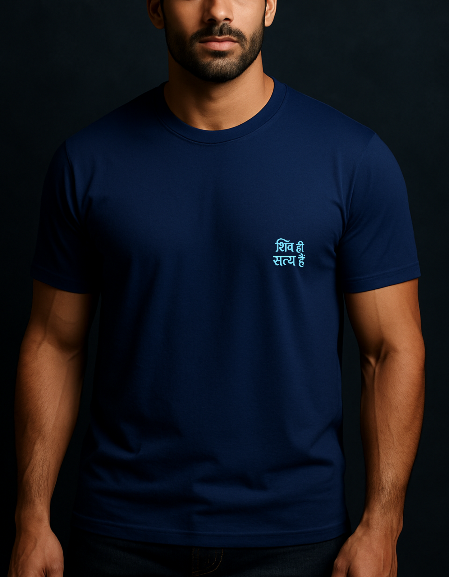 Cosmic Shiva Oversized T-Shirt