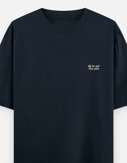 Left_Pocket_3_c_3.jpg