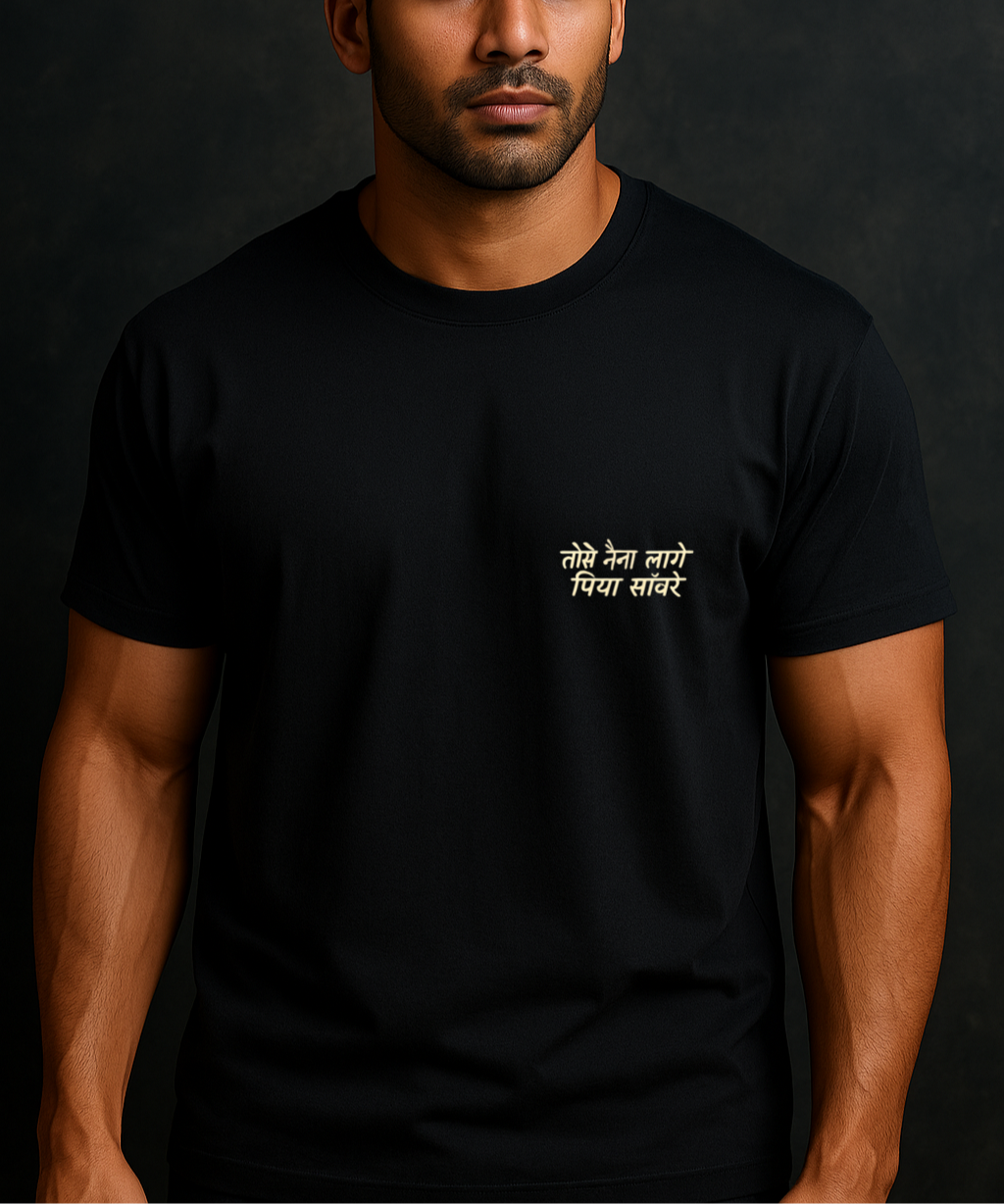 Krishna's Eyes Oversized T-Shirt