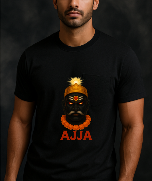 Koragajja Oversized T-Shirt